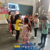 Internship Sem 2 2024-25 (6)