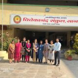 Internship Sem 2 2024-25 (9)