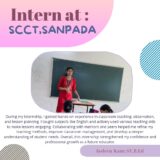 Intern chronicles (16)