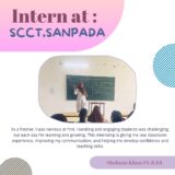 Intern chronicles (17)