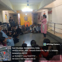 Orphanage Academic Year 2024 (1)